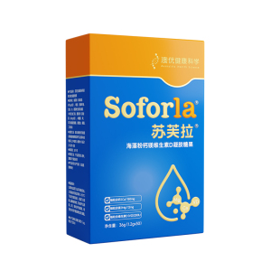 【旗舰店】澳优苏芙拉海藻钙婴幼儿液体高钙儿童宝宝有机钙镁VD