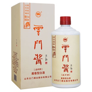 【云门酱酒】云门酱小品评酱香型白酒51度 500ml*6整箱装内部招待