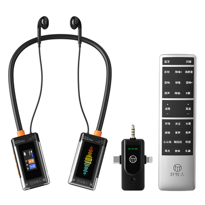 【重磅新品】声卡+耳机+话筒一体