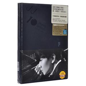 正版 林俊杰 因你而在 2013专辑 CD+写真歌词本 流行华语音乐唱片