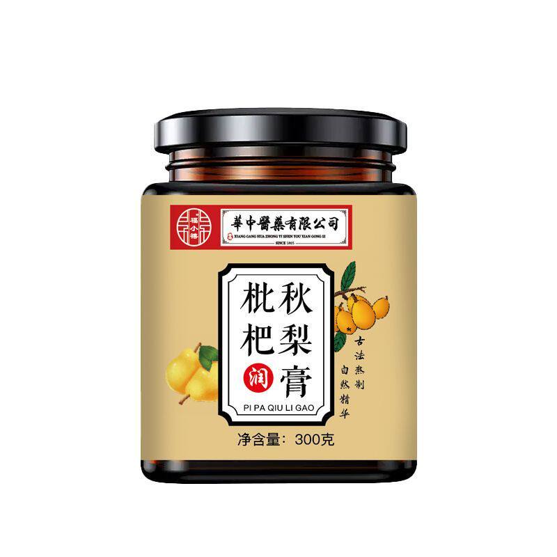 秋梨膏肺咳官方旗舰店润止儿童纯梨膏雪梨膏独立包装枇杷蜂蜜健康