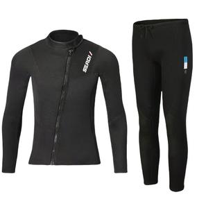 3/5mm潜水服分体防晒男女速干潜水泳衣防寒保暖衣裤浮潜冲浪湿衣