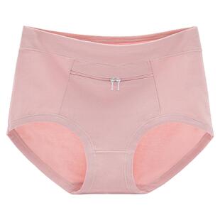 有口袋的内裤女士带拉链带兜防盗纯棉三角中老年有暗袋内兜短裤头