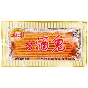 坤坤香辣酒鬼辣条儿时怀旧校园5毛钱麻辣解馋小零食小吃休闲食品