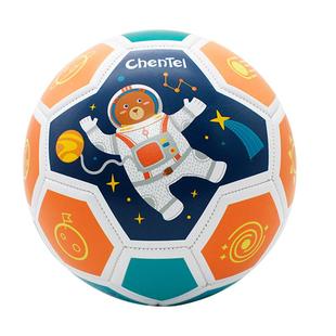 辰太儿童足球小皮球婴幼儿球宝宝足球幼儿园专用篮球类玩具弹力球