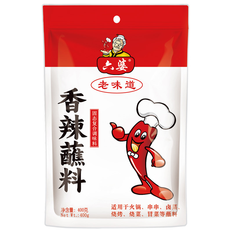 六婆辣椒面香辣干碟蘸料400g四川特色烧烤调料火锅串串水煮菜调料