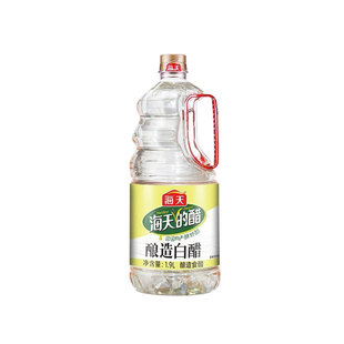 海天酿造白醋1.9L酿造食醋炒菜凉拌腌蘸饺子清洁除垢泡脚用白醋