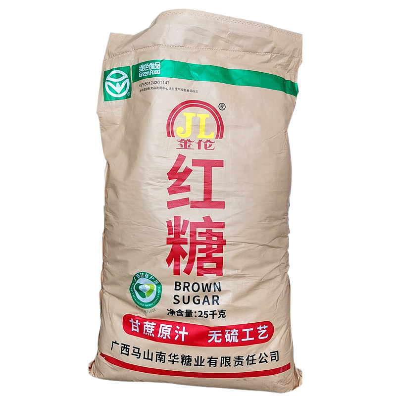 广西甘蔗糖一级无硫红糖金伦牌
