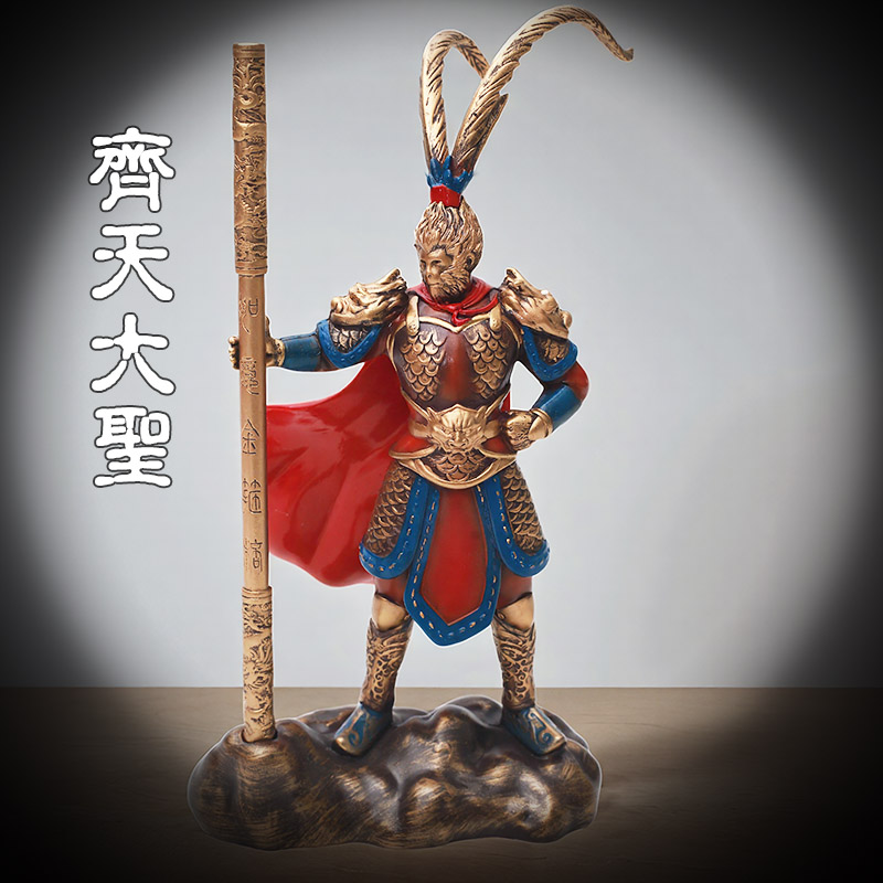 斗战 ??胜佛神话悟空齐天大圣孙悟空摆件金箍棒笔架树脂工艺品装