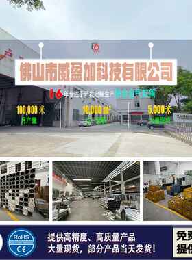 黑色铝制SC型气动气缸端盖 胶密封端面盖板铝型材连接件供应