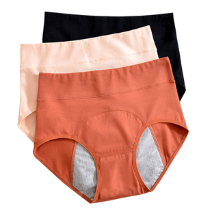 雅鹿生理内裤女纯棉高腰月经期防漏姨妈裤例假安全裤全棉卫生裤头