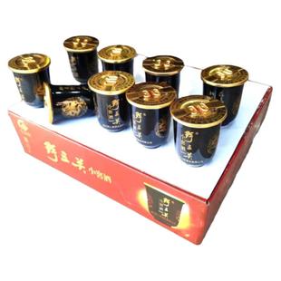 恩施野三关小窖酒42度纯粮口杯酒一箱20杯野外踏青烧烤携带旅行装