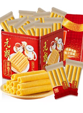 元朗蛋卷王广东老字号独立装送礼