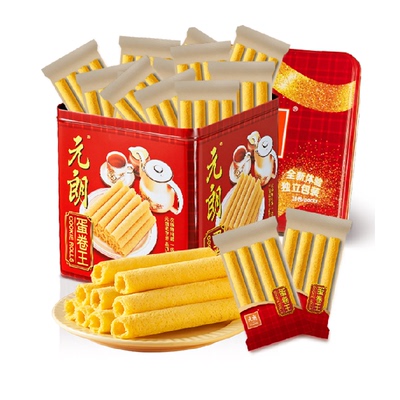 元朗蛋卷王经典升级独立包装