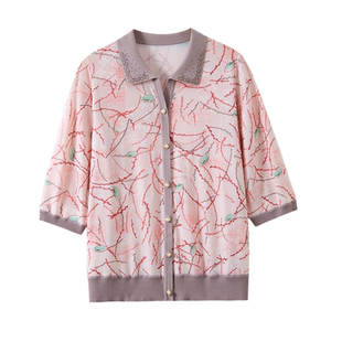 妈妈春装新款开衫真丝薄款衬衫中老年女春夏冰丝翻领衬衣T恤套装