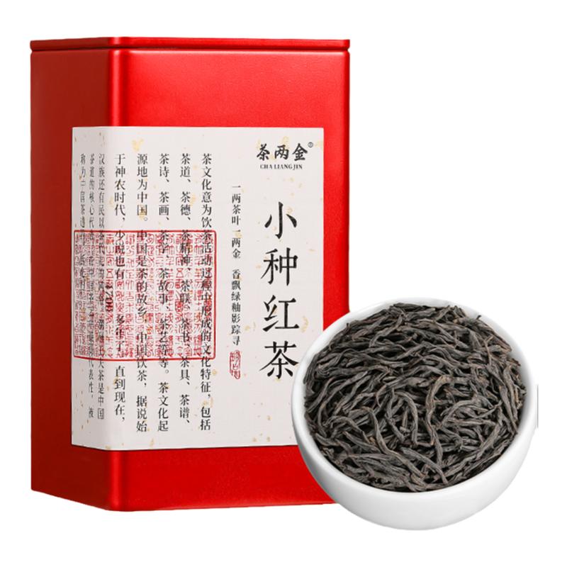 小种红茶天猫热销榜上榜产品