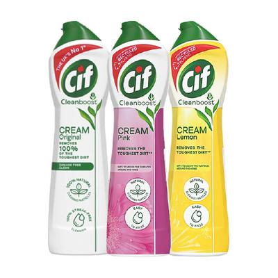 晶杰多功能清洁乳多香味可选