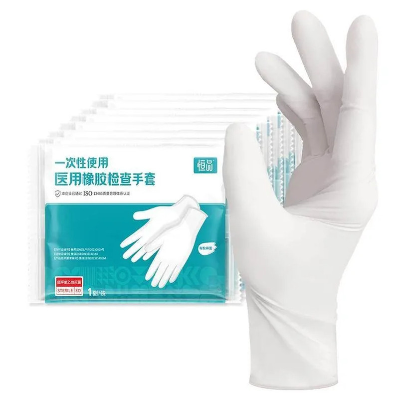 医用橡胶手套一次性无菌加厚耐用