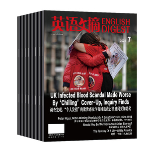 英语文摘杂志2026年1/2月新【全年/半年/季度订阅】2025年1-12月/2023上下合订本中英文双语期刊大学英语四六级考研辅导书非过刊