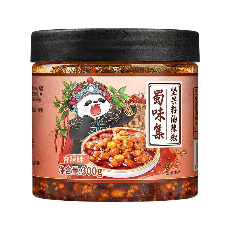 蜀味集坚果油泼辣子四川红油凉拌菜拌面专用辣椒油家用油辣子调料
