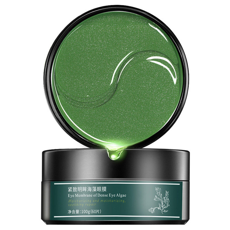 德德维芙海藻绿眼膜贴黑眼圈眼袋