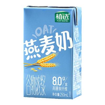 伊利植选燕麦奶250ml*16盒