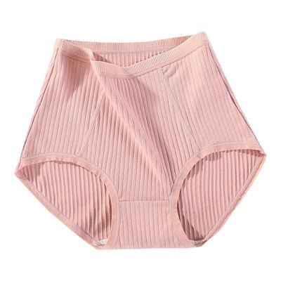 大码高腰收腹内裤女纯棉抗菌全棉
