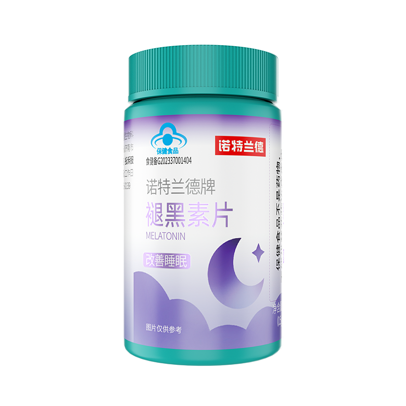诺特兰德褪黑素诺特兰德