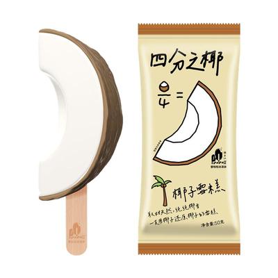包邮罗森同款四分之椰雪糕新品