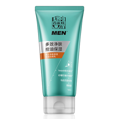 百雀羚温和清爽控油学生洁面乳