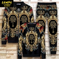 313+513+8713 [Culbisheng Tree] No Velvet Three -Piece Set Set