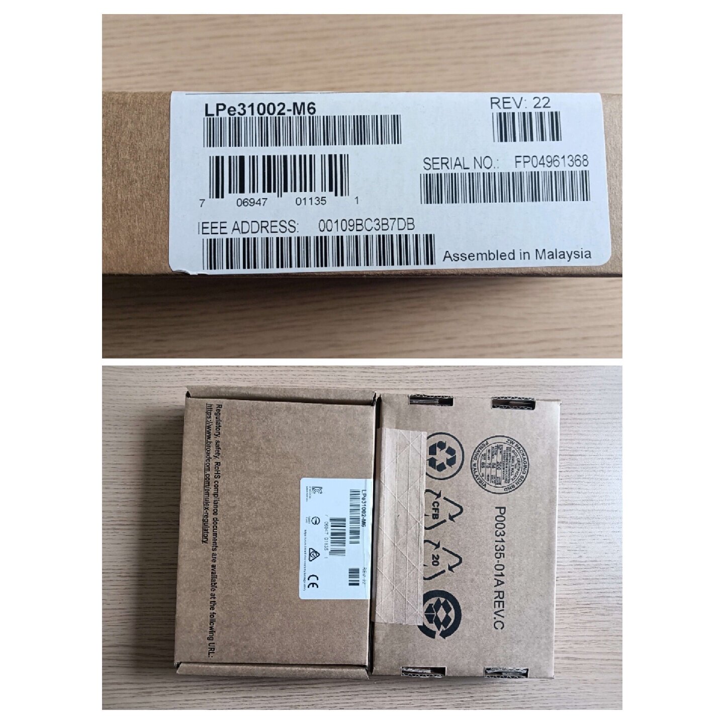 议价-Emulex LPe31002-M6 双端口 16G