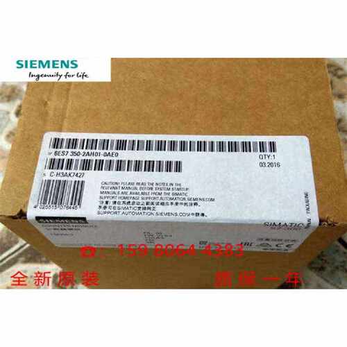 议价西门子6ES7350/1/2/5-1AH03/2AH01/5AH01/1VH10/2CH00/2SH00-