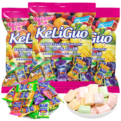 棵力果水果软糖马来西亚风味喜糖果解馋休闲小零食过新年货瑞士糖