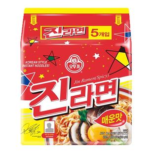 不倒翁金拉面 泡菜拉面 芝士拉面整箱  韩国原装进口OTTOGI/OTOKI