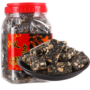 黑芝麻花生酥花生糖独立包装传统手工麻糖糕点零食义乌特产