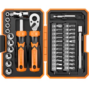 自行车维修工具套装盒小飞棘轮扭力扳手修车工具箱螺丝刀批头维修