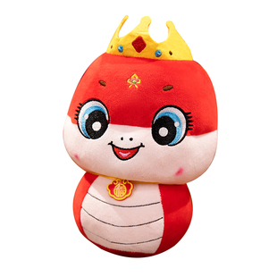 马年吉祥物公仔2026生肖马年娃娃礼物玩偶摆挂件毛绒玩具年会礼品