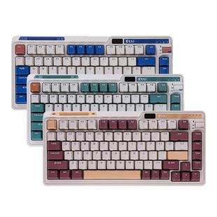 Kzzi珂芝K75V2无线三模热插拔机械键盘gasket客制化RGB金粉快银轴