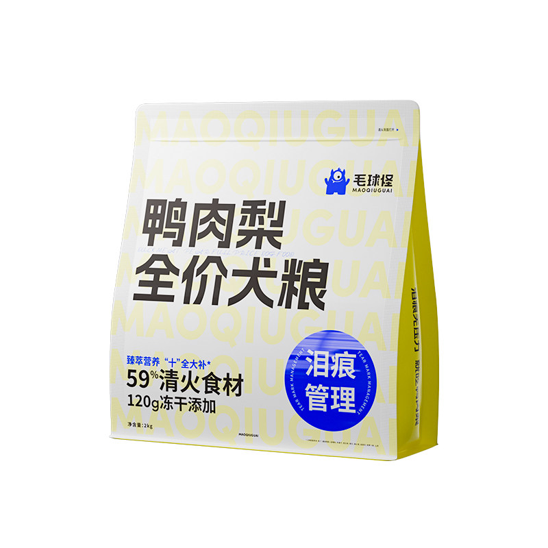 毛球怪鸭肉清火全价犬粮缓解泪痕