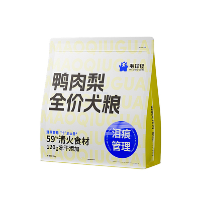 毛球怪鸭肉清火全价犬粮缓解泪痕