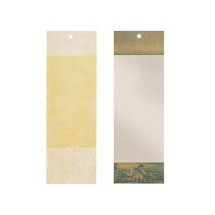 紫芳斋宣纸书签古典中国风手写空白手工书法国画蜡染自写学生硬笔毛笔古风自制流苏书签纸定制diy材料包纸质