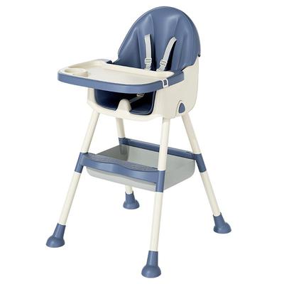 宝宝餐椅吃饭多功能可折叠
