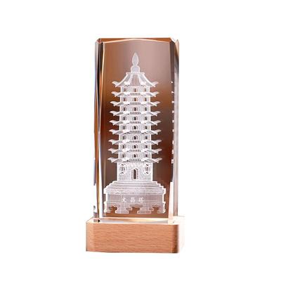 水晶七层九层文昌塔激励生日礼物