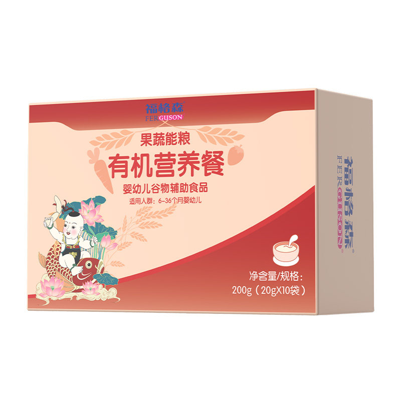 福格森有机营养餐营养包宝宝米粉