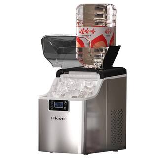 HICON惠康小型家用方冰制冰机商用抗菌25KG喝酒寝室宿舍块制作机