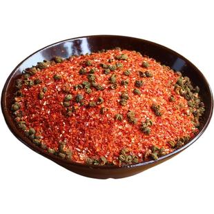 蓝大爷四川整粒青花椒香肠调料川味五香腊肠香料酱风干肠吹肉佐料