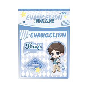 Joyouth现货 EVA休息日系列Q版满版立牌新世纪福音战士明日香官谷