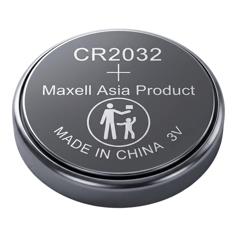 YDMAXELL麦克赛尔CR2纽扣电池