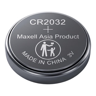 YDMAXELL麦克赛尔CR2032纽扣电池3V汽车通用遥控器电子体重秤